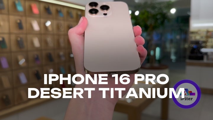 iPhone 16 Pro Desert Titanium