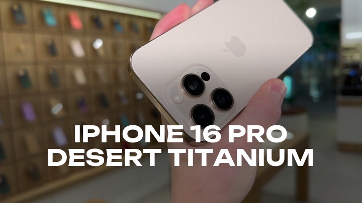 iPhone 16 Pro Desert Titanium