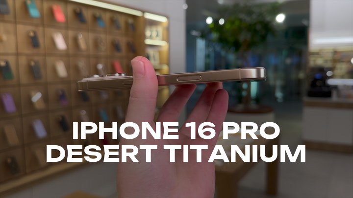 iPhone 16 Pro Desert Titanium