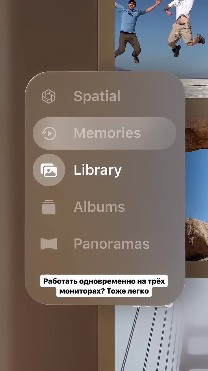Актуальные новости в мире Apple
