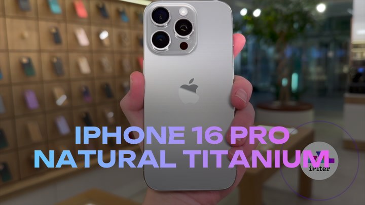 iPhone 16 Pro Natural Titanium