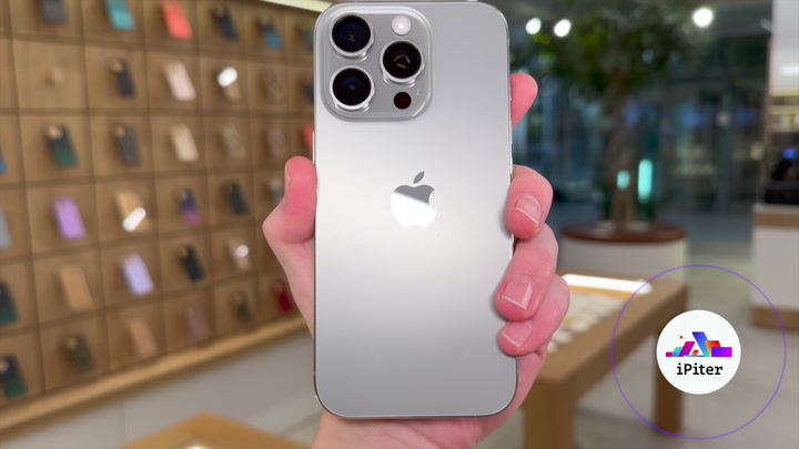 iPhone 16 Pro Natural Titanium