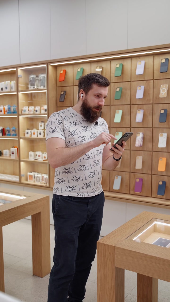 Тебя не слышат при разговоре через наушники? Смотри наш лайфхак про AirPods!