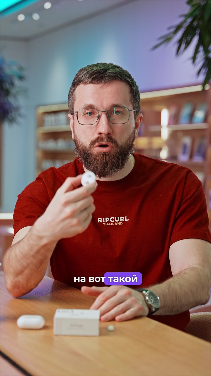 Встречайте AirPods Nano