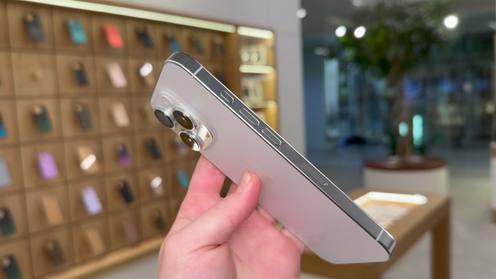 iPhone 16 Pro White Titanium
