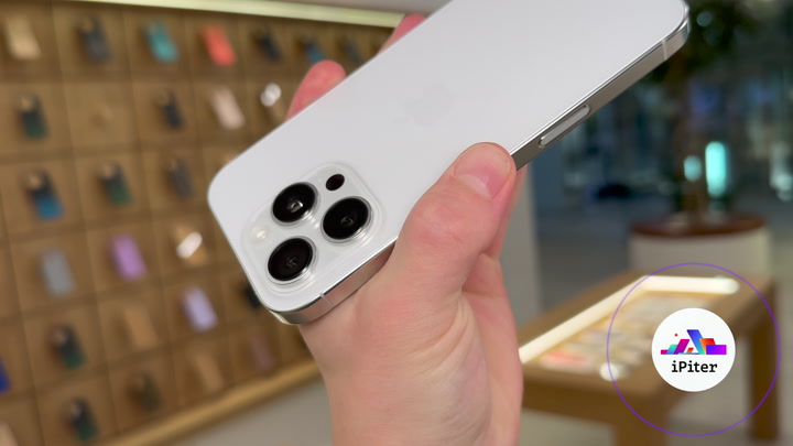 iPhone 16 Pro White Titanium