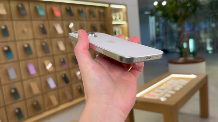 iPhone 16 Pro White Titanium