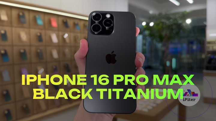 iPhone 16 Pro Max Black Titanium
