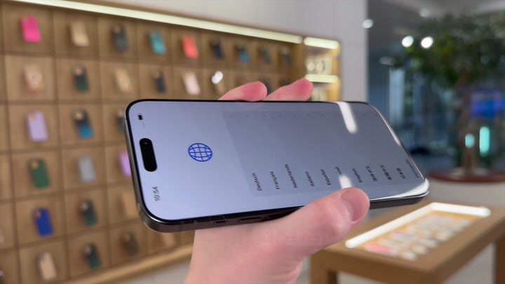 iPhone 16 Pro Max Black Titanium