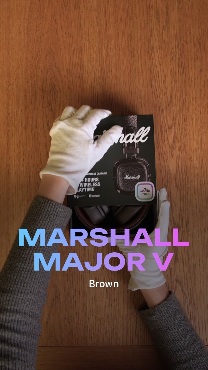 Marshall Major V (Brown)