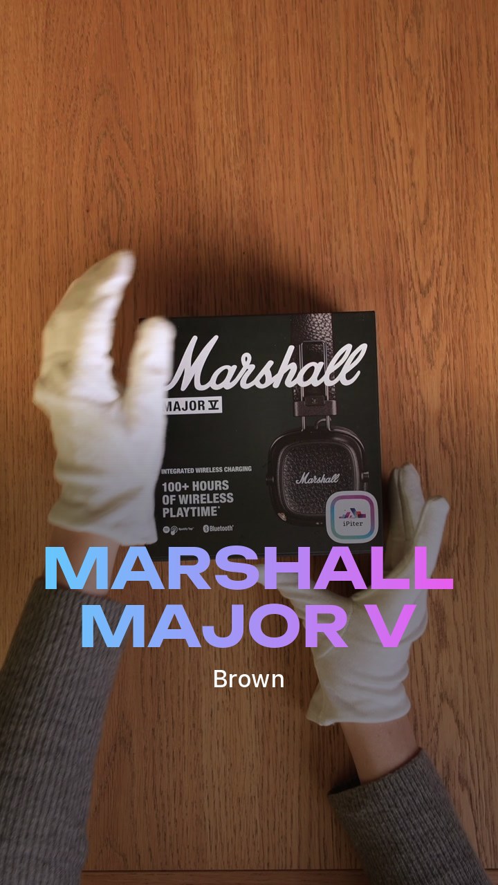 Marshall Major V (Brown)