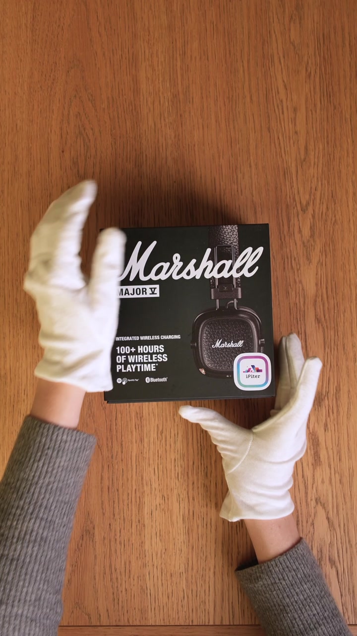 Marshall Major V (Brown)