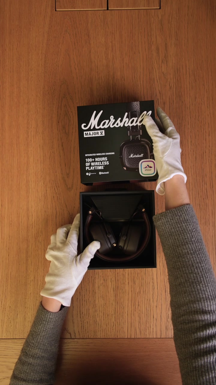 Marshall Major V (Brown)