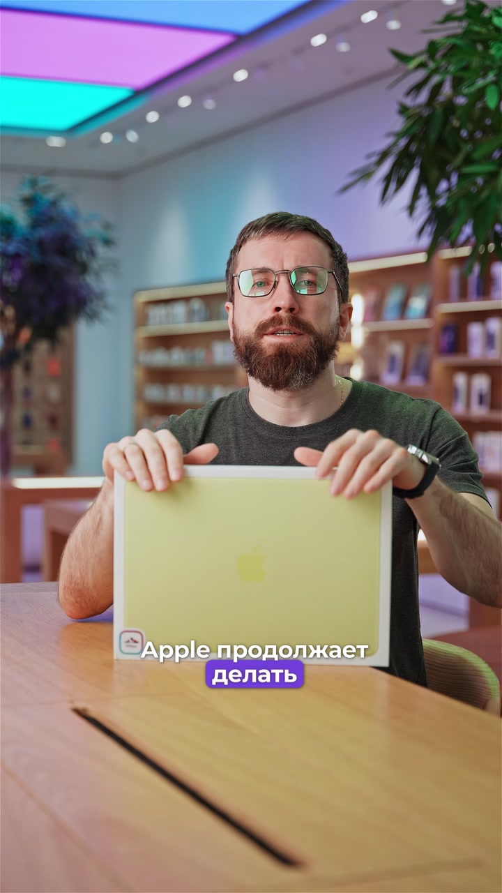 Плюсы и минусы MacBook Neo