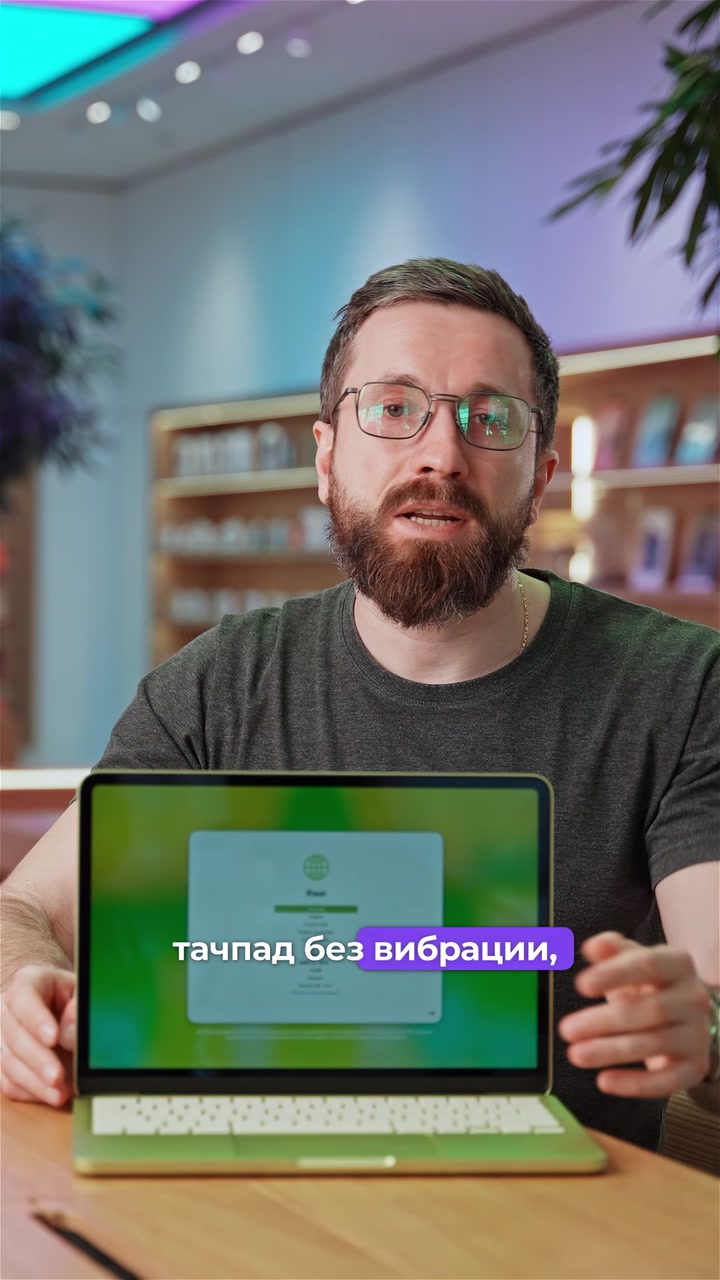 Плюсы и минусы MacBook Neo