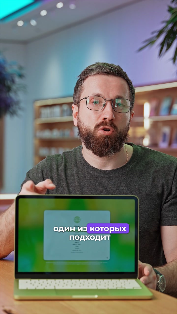 Плюсы и минусы MacBook Neo
