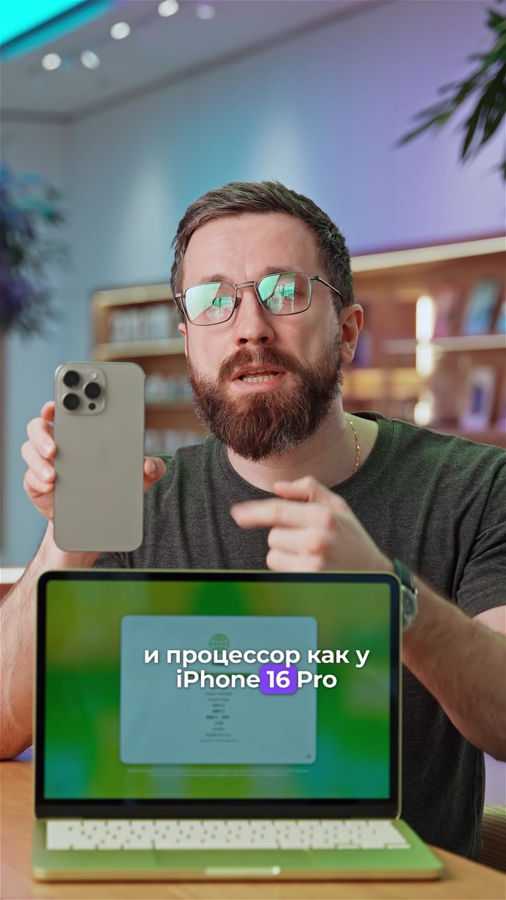 Плюсы и минусы MacBook Neo