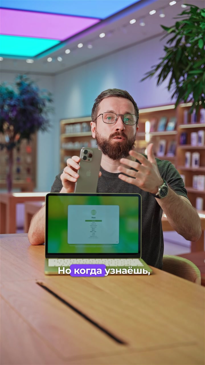 Плюсы и минусы MacBook Neo