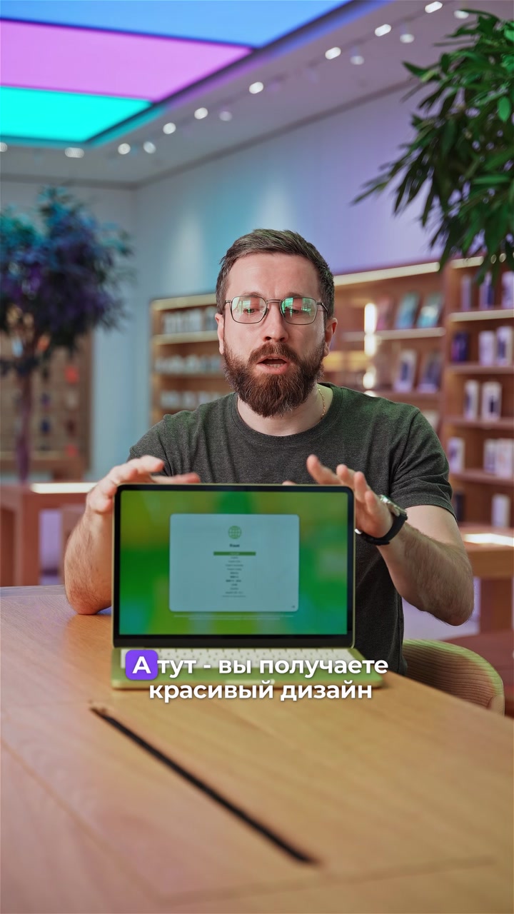 Плюсы и минусы MacBook Neo