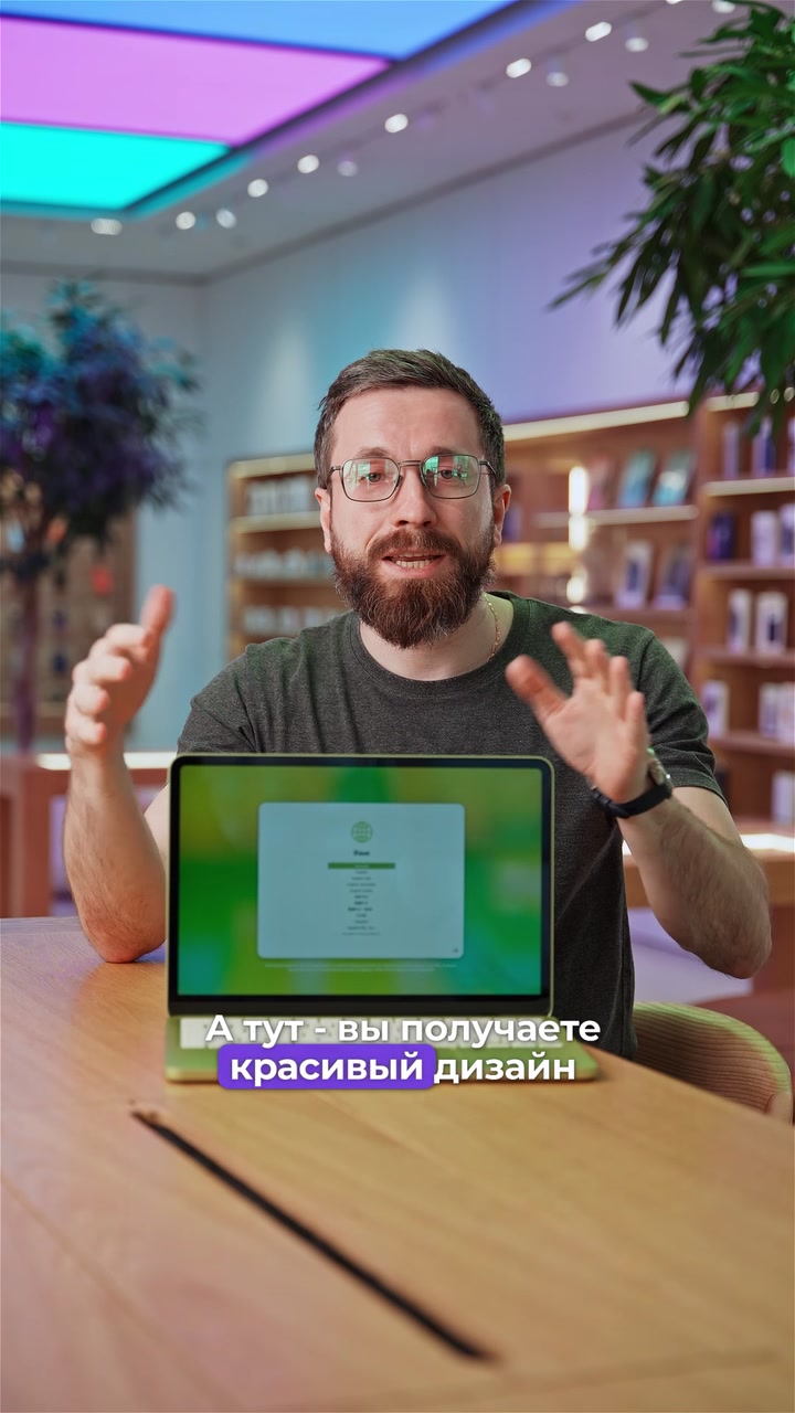 Плюсы и минусы MacBook Neo