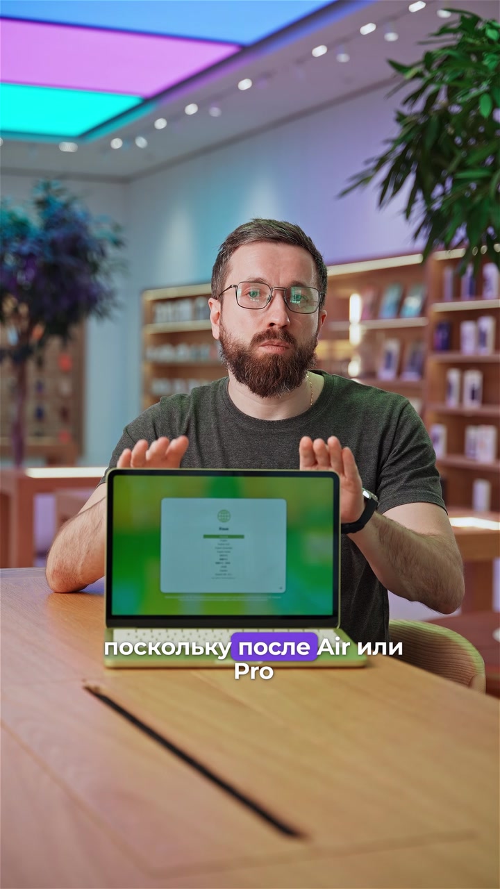 Плюсы и минусы MacBook Neo