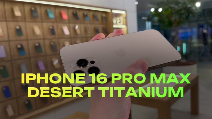 iPhone 16 Pro Max Desert Titanium