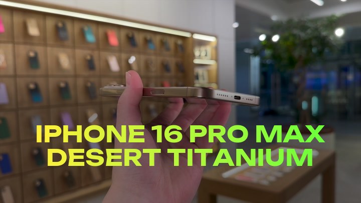 iPhone 16 Pro Max Desert Titanium