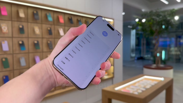 iPhone 16 Pro Max Desert Titanium