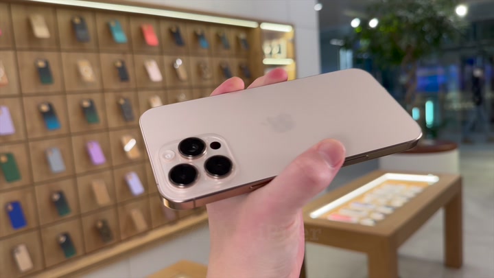 iPhone 16 Pro Max Desert Titanium