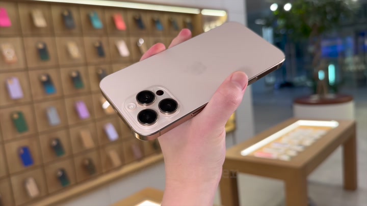 iPhone 16 Pro Max Desert Titanium
