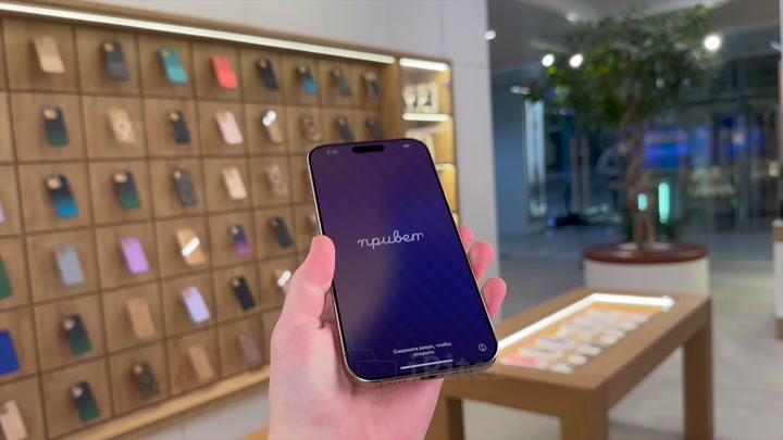 iPhone 16 Pro Max Desert Titanium