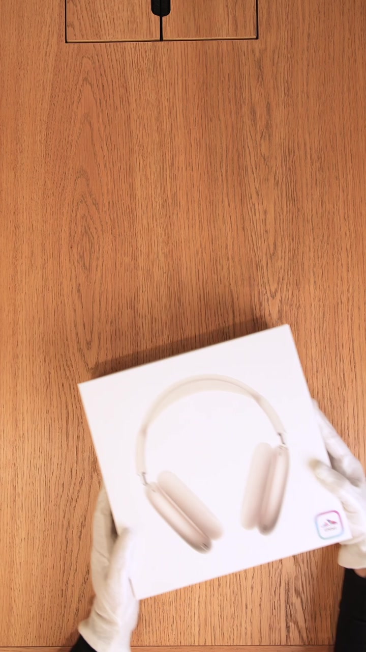 Беспроводные Наушники Apple AirPods Max (2024) Starlight