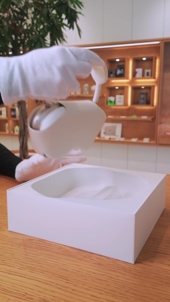 Беспроводные Наушники Apple AirPods Max (2024) Starlight