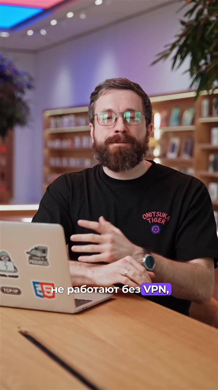 Автозапуск VPN