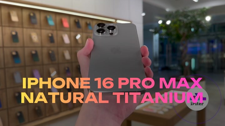 iPhone 16 Pro Max Natural Titanium