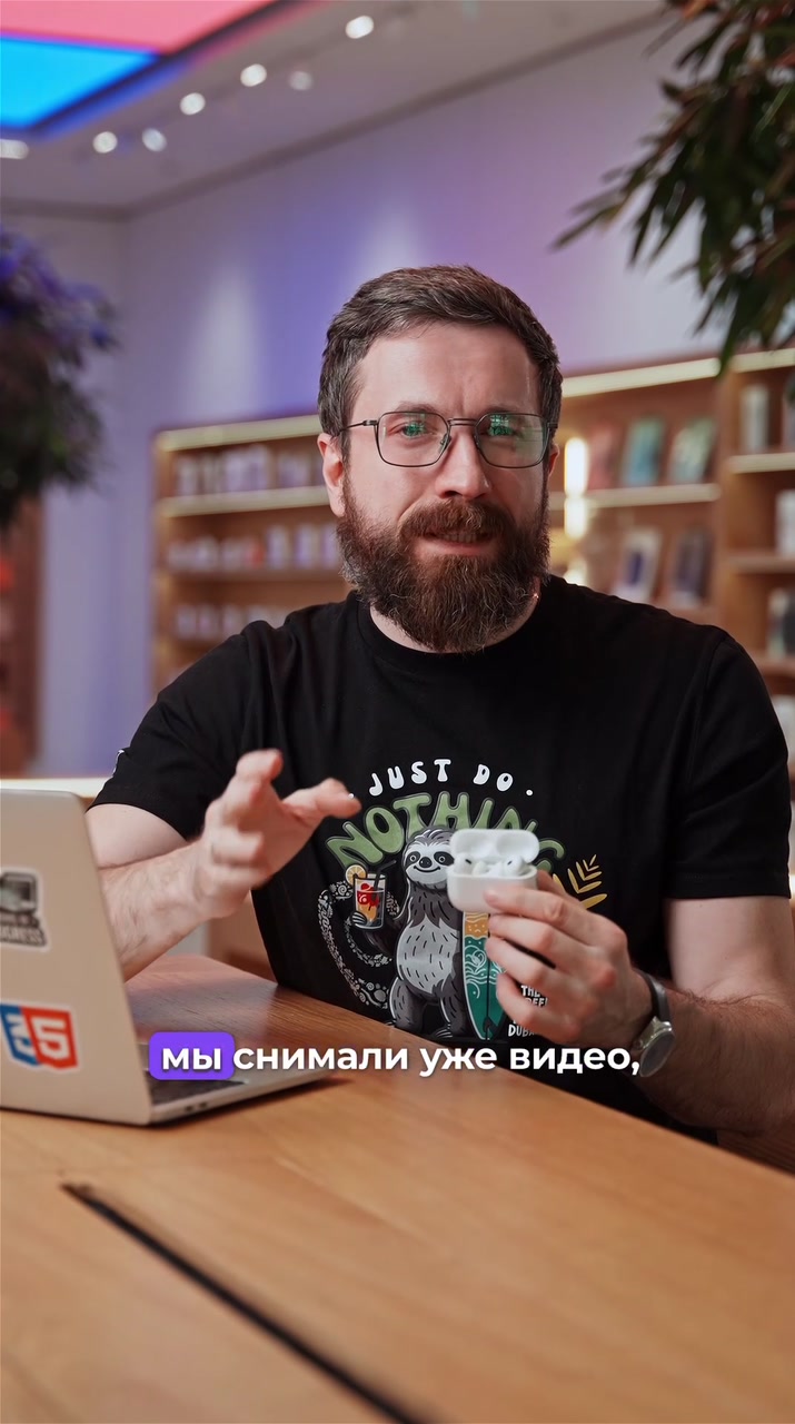 Фото с помощью AirPods