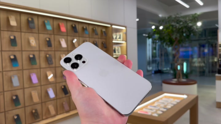 iPhone 16 Pro Max White Titanium