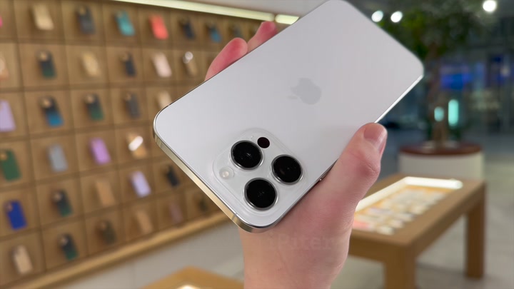 iPhone 16 Pro Max White Titanium