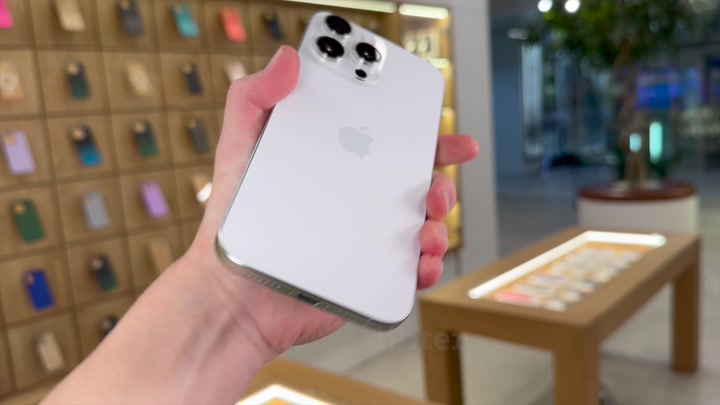 iPhone 16 Pro Max White Titanium
