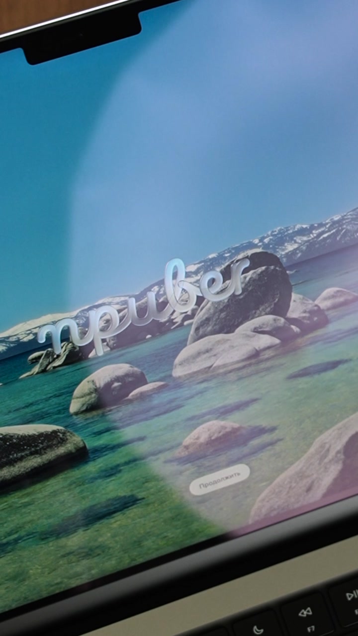 Apple MacBook Air 13 (2022) Starlight