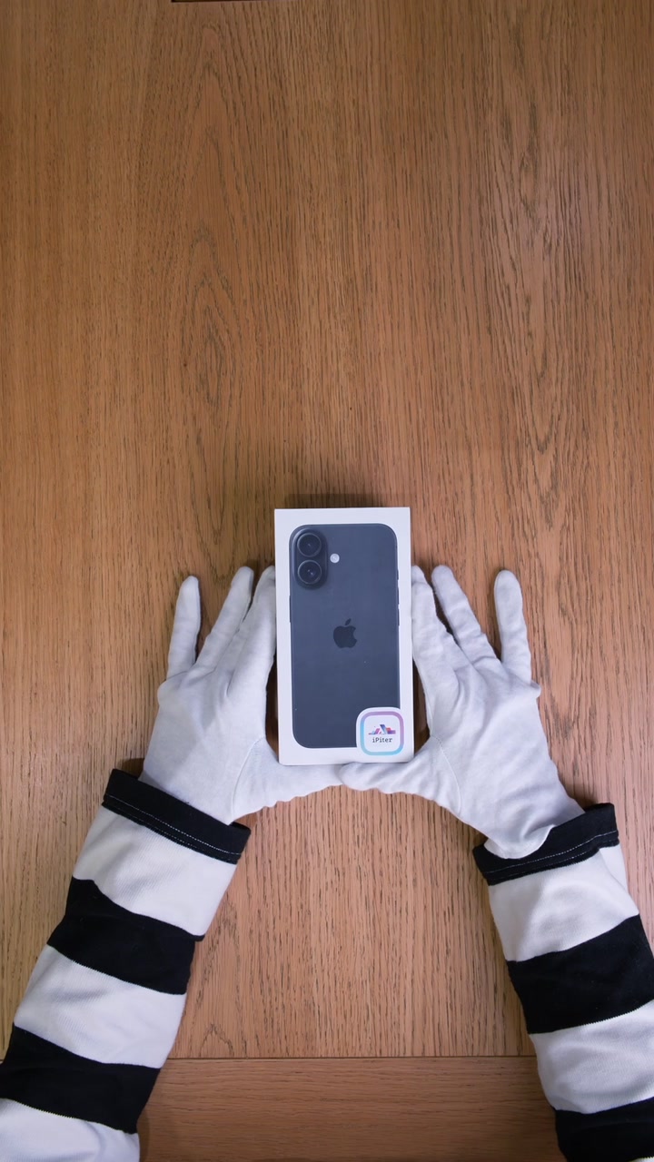 Apple iPhone 16 Black (Чёрный)