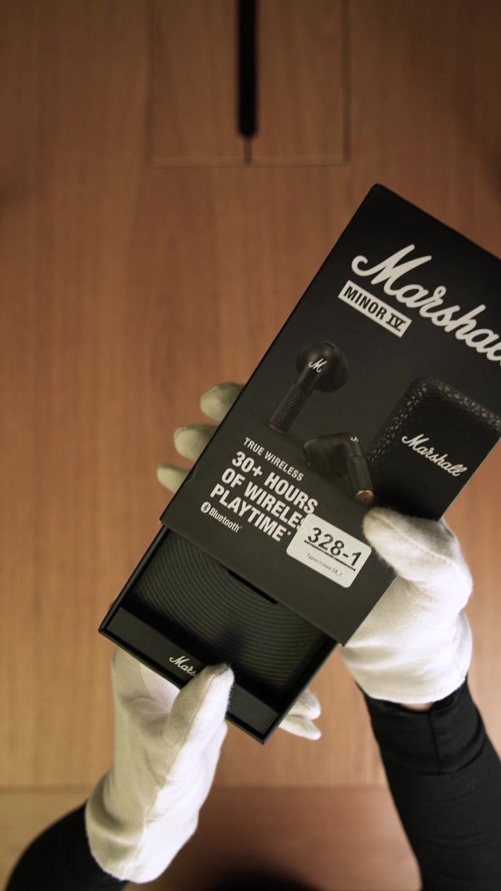 Marshall Minor IV (Black)