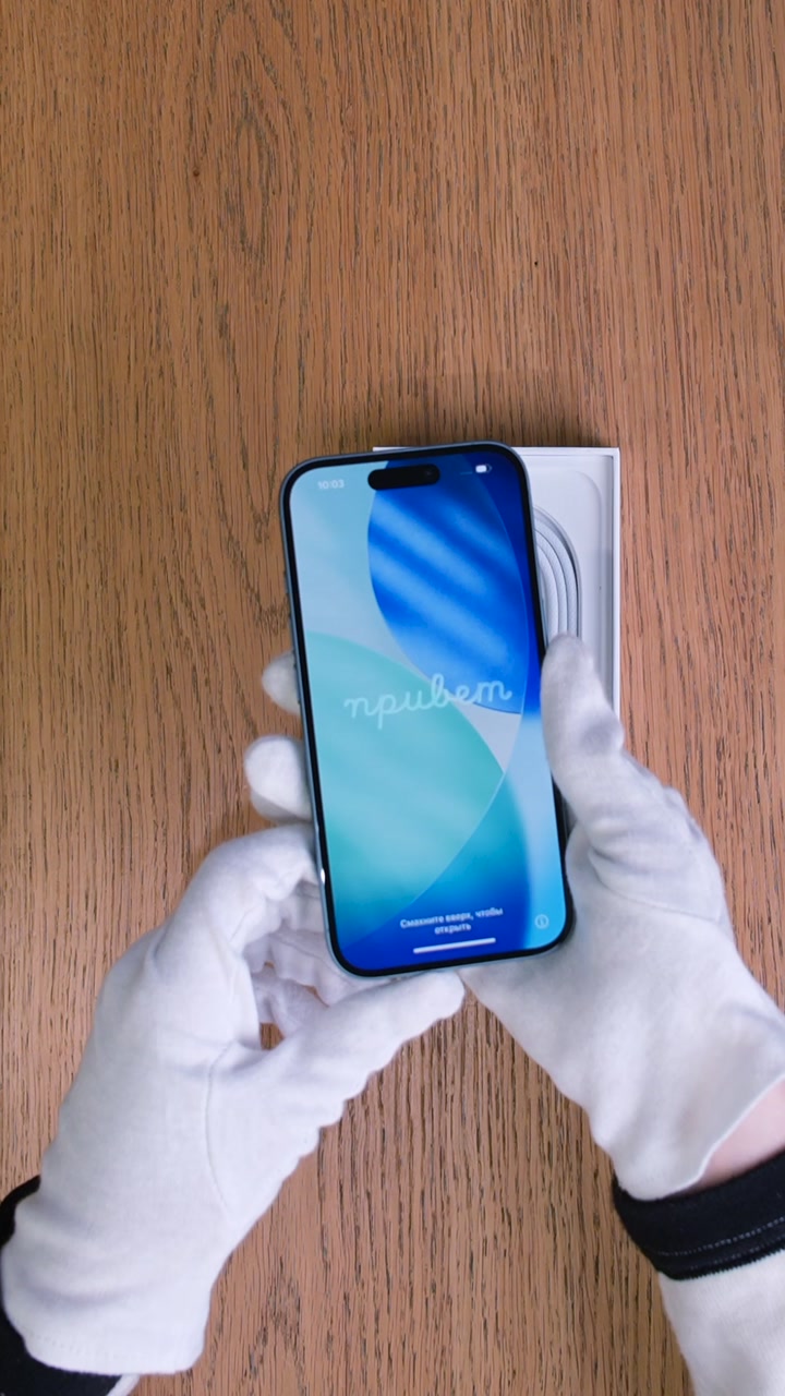 Apple iPhone 16 Teal