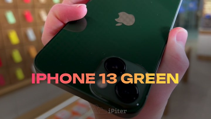 iPhone 13 Green