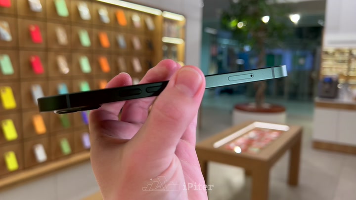 iPhone 13 Green