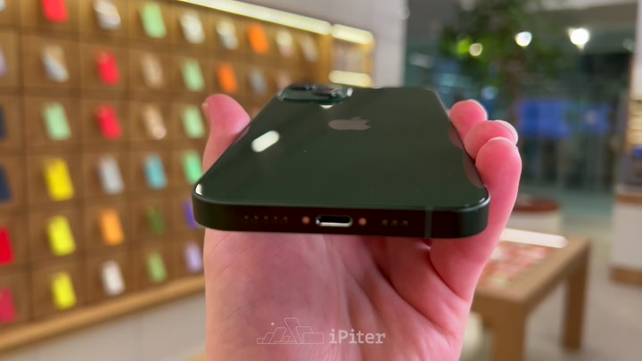 iPhone 13 Green