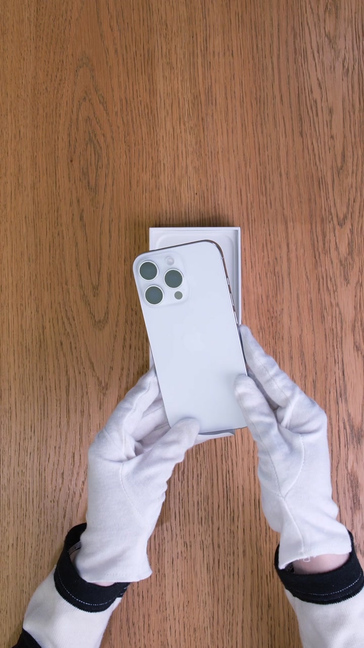 Apple iPhone 16 Pro White Titanium (Белый титан)