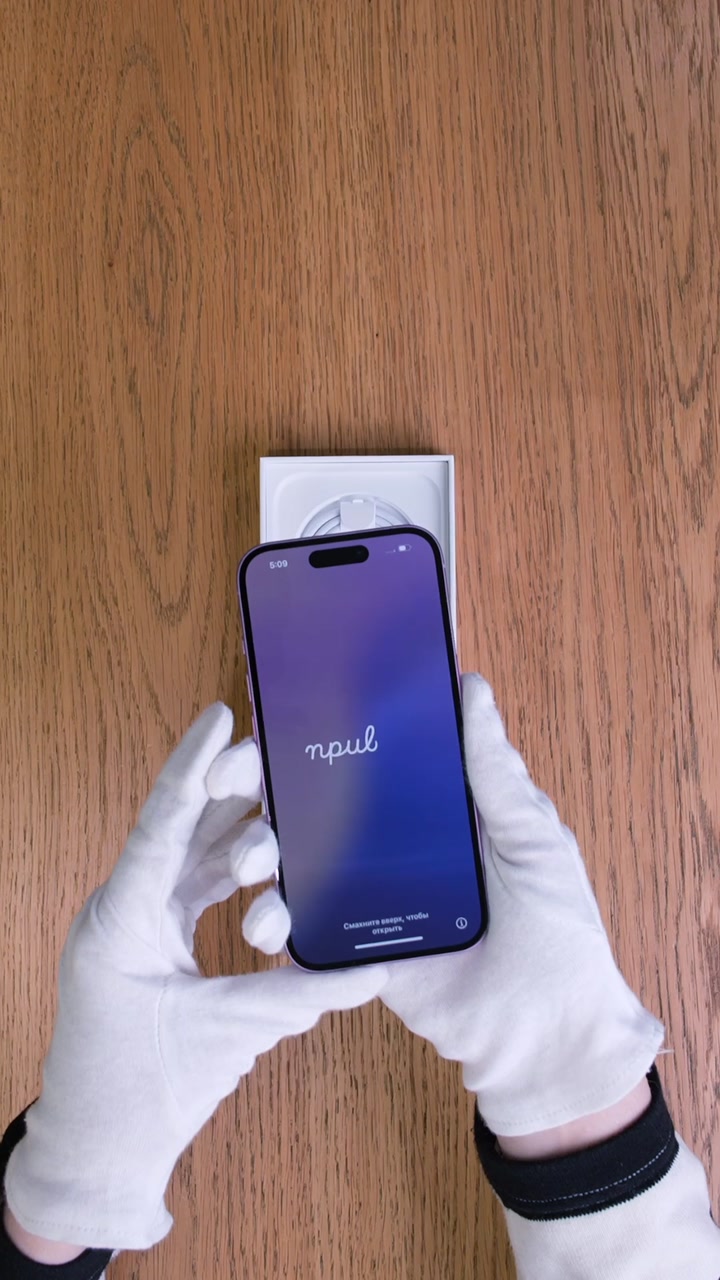 Apple iPhone 16 Pink (Розовый)
