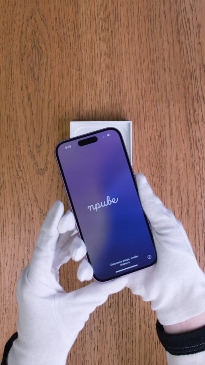 Apple iPhone 16 Pink (Розовый)