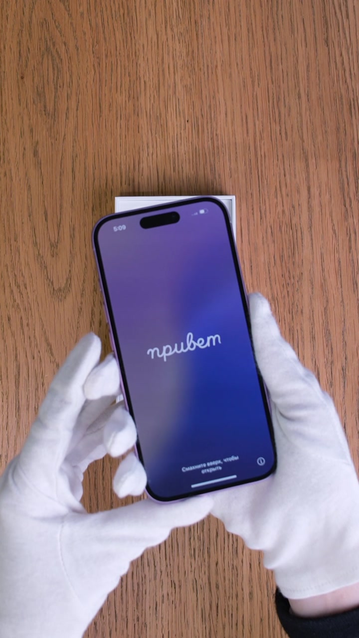 Apple iPhone 16 Pink (Розовый)